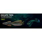 ノリーズ エスケープツイン ESCAPE TWIN