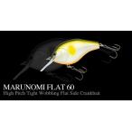 ノリーズNORIES マルノミフラットMARUNOMI FLAT 60　お一人様1個の購入