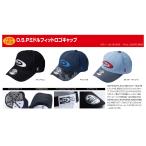 O.S.Pmi Dolphy  Toro go колпак 