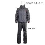  Rivalley RL solid winter костюм верх и низ в комплекте NO.6361 уголь специальная цена 50%OFF