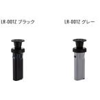 シマノ ラインワインダーLINE WINDER　LR-001Z