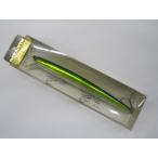 スカジットデザインズ SLミノー160 グリーンスケール旧モデル