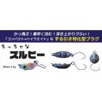 クリックポスト にて発送可！