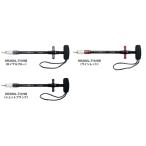  Studio Ocean Mark крюк съемник HR260L-TH(23)