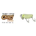 スミス キャタピーソフトCATAPY Soft 60