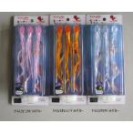 タナジグTANAJIG あいや~タコカーリー 限定ドットグローカラー