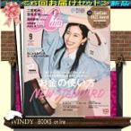 Can Cam( установленный срок рассылка 6 номер минут комплект * включая доставку )