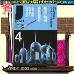 ·î´©J-novel( Äê´üÇÛÁ÷6¹æÊ¬¥»¥Ã¥È¡¦ Á÷ÎÁ¹þ¤ß )