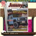 JimnySUPER SUZY( Äê´üÇÛÁ÷6¹æÊ¬¥»¥Ã¥È¡¦ Á÷ÎÁ¹þ¤ß )