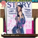 STORY( Äê´üÇÛÁ÷6¹æÊ¬¥»¥Ã¥È¡¦ Á÷ÎÁ¹þ¤ß )