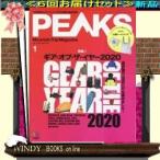 PEAKS( Äê´üÇÛÁ÷6¹æÊ¬¥»¥Ã¥È¡¦ Á÷ÎÁ¹þ¤ß )