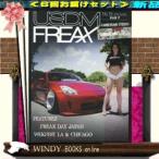 USDM FREAX( Äê´üÇÛÁ÷6¹æÊ¬¥»¥Ã¥È¡¦ Á÷ÎÁ¹þ¤ß )