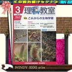  наука ..( установленный срок рассылка 6 номер минут комплект * включая доставку )