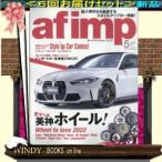 af imp( Äê´üÇÛÁ÷6¹æÊ¬¥»¥Ã¥È¡¦ Á÷ÎÁ¹þ¤ß )