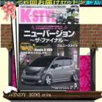K-STYLE( Äê´üÇÛÁ÷6¹æÊ¬¥»¥Ã¥È¡¦ Á÷ÎÁ¹þ¤ß )