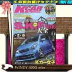 K-CAR¥¹¥Ú¥·¥ã¥ë( Äê´üÇÛÁ÷6¹æÊ¬¥»¥Ã¥È¡¦ Á÷ÎÁ¹þ¤ß )