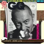 GQ JAPAN( Äê´üÇÛÁ÷6¹æÊ¬¥»¥Ã¥È¡¦ Á÷ÎÁ¹þ¤ß )