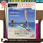 HI-WIND( Äê´üÇÛÁ÷6¹æÊ¬¥»¥Ã¥È¡¦ Á÷ÎÁ¹þ¤ß )