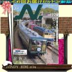 N. (en) 01883 - 6 раз рассылка установленный срок комплект ( включая доставку )