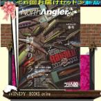 North Angler's ( North рыболов z) 07357 - 6 раз рассылка установленный срок комплект ( включая доставку )