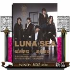 音楽と人 2026年7号新品雑誌02161