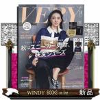 VERY (ヴェリィ) 2026年 10号新品雑誌07951