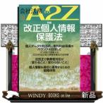 ��Ж@�� A2Z (�G�[�g�D�[�W�[) 2026�N8�����V�i�G��12551