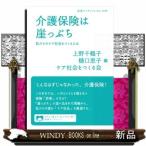  уход гарантия. ....