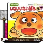  нет нет .. игра 