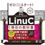 ゼロからスタート！ 教育系YouTuberま