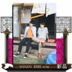 みなと商事コインランドリー２ＴＶドラマ公