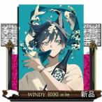 八咫 さくしゃ２作品集