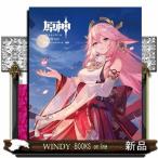 . бог сборник иллюстраций Vol.2