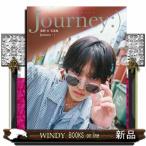 奥野　壮写真集　Ｊｏｕｒｎｅｙ：）