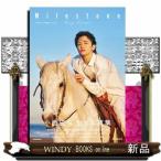 小西成弥3rd写真集 Milestone  Ａ４