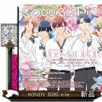 spoon.2Di vol.97 KADOKAWA MOOK