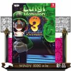  Louis -ji многоквартирный дом 3 официальный гид 