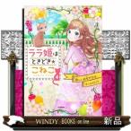 P͂Ƃǂ˂@VF́A}[ChIH