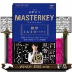  тормозные колодки ключ математика 1*A*2*B+bektoru река .... на перед тем ..... основа. тщательный возможно рабочая тетрадь 