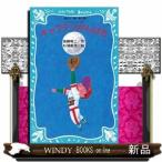 キャプテンシリーズキャプテンがんばる3