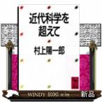 .. инженер поэтому. процесс безопасность введение 