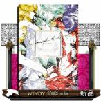 ���̉���  �s��t�q�C���X�g���[�V�����u�b�N