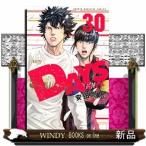 DAYS(30)