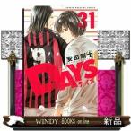 DAYS(31)