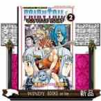 FAIRY TAIL 100 YEARS QUEST(2)