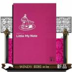 リトルミイノート