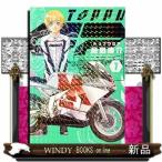 トップウGP（７）