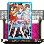 氷の上のプリンセスジュニア編7