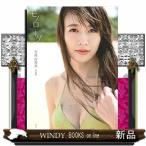 ＊大島由香里　ファースト写真集　モノローグ