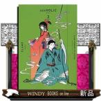 CLAMP PREMIUM COLLECTION ×××HOLiC(3)